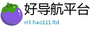 2025最新免费资料大全由7777788888管家婆老家凤凰网